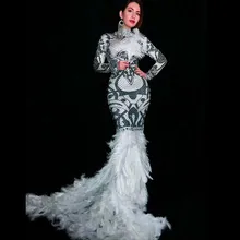 Блестящие стразы, белое, перьевое, обнаженное платье, сексуальное, полный, камни, длинный, большой хвост, платье для танцев, костюм, для выпускного, дня рождения, празднования, платья