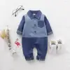 Boys' Baby Clothing