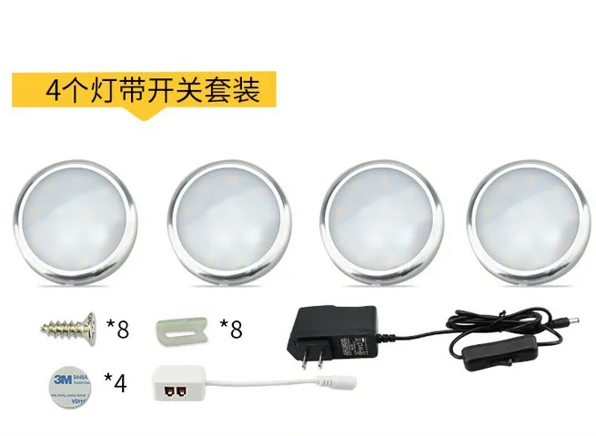 4灯