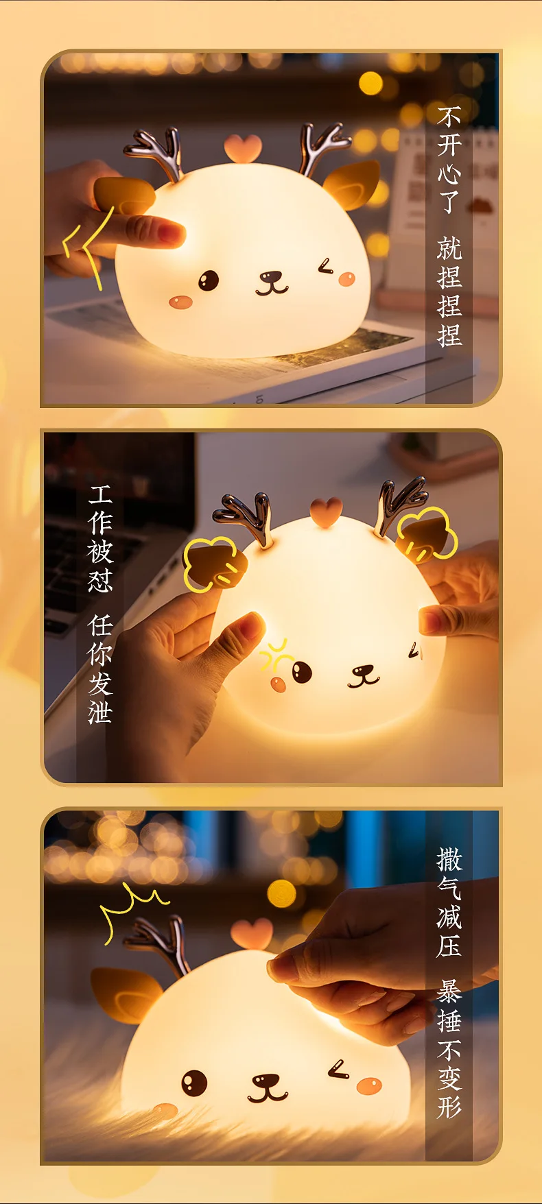 Cute LED Night Light Silicone Touch Sensor 7 Colors Deer Night Lamp Kids Baby Bedroom Desktop Decor Ornaments Battery/USB Charge cat night light