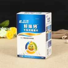 Производитель оптом индивидуальный роскошный картон коробка упаковка, логотип мыло книга форма крафт-бумага коробка- PX11086