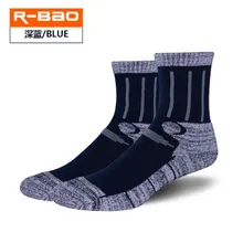 2 пар/лот, носки для катания на лыжах, уличные спортивные носки для мужчин и женщин, хлопковые дышащие антибактериальные походные толстые носки