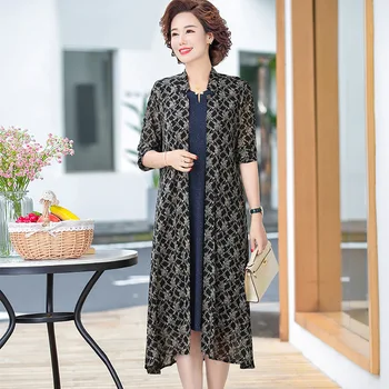 

Middle-Aged Mom Autumn Long-sleeved Dress Female Piece 2020 New Style Middle-aged Shawl Skirt Long-sleeved Suit