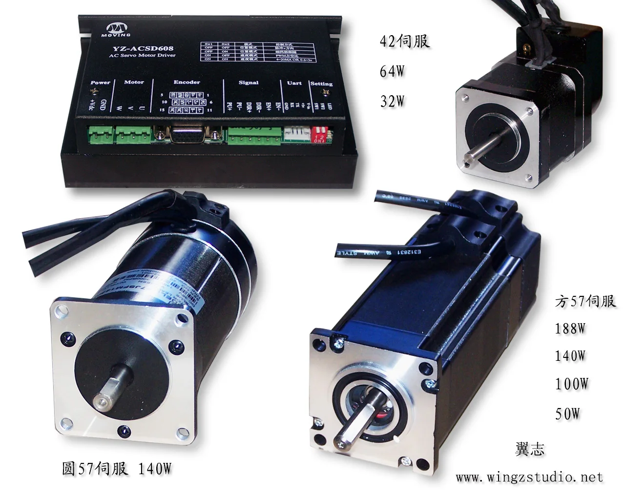 

Servo Motor Servo Drive DC Servo Motor AGV Servo Servo Kit 70W120W140W