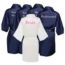 Бордовый халат невесты мать сестра невесты свадебный подарок халат кимоно атласные халаты 001