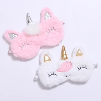 

Free Shipping Unicorn Sleeping Eye Mask Cute Kids Sleep Mask Cartoon Eye Cover Travel Eye Band Shade Rest Eyepatch Eye Blindfold