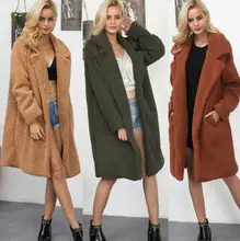 

Chic Women Faux Lamb Wool Overcoat Trench Coat Winter Thicken Long Jacket Lapel Warm Outwear Parkas