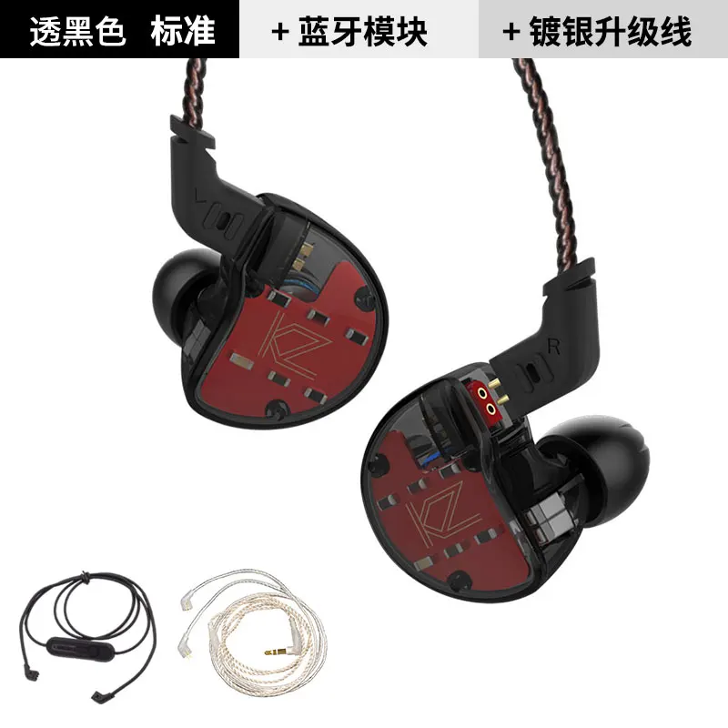black no mic 3 cable KZ ZS10 наушники 4BA+ 1 DD гибридные наушники в ухо HIFI бас гарнитура DJ монитор наушники KZ ZS6 AS10 ZST ES4 ED16 BA10 - Цвет: black no mic 3 cable