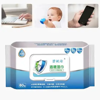 

80pcs Disposable Wet Wipes Portbale 75% Alcoholic Disinfection Wet Wipes Tissue For Hand Mobile Phones Sterilization Wholesale