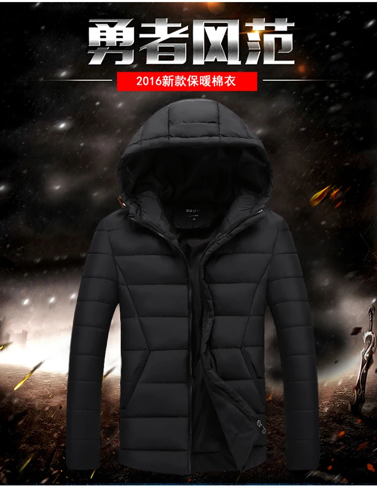 AliExpress, однотонная, простая, Молодежная, с капюшоном, зимняя, мужская, хлопковая одежда, толстая, трендовая, хлопковая стеганая куртка, теплое пальто, с хлопковой подкладкой
