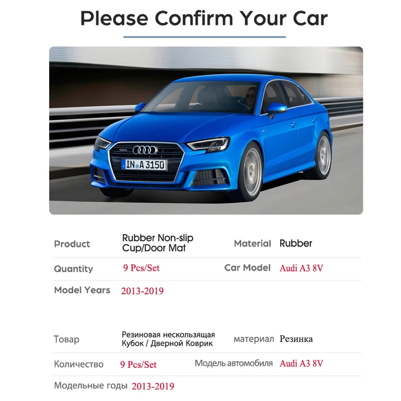 Противоскользящий резиновый подстаканник для Audi A3 8V 2013 S3 RS3 RS 3 S Line аксессуары автомобильные наклейки