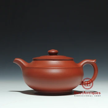 

Yixing Zisha Teapot Purple Clay Teapots Handmade Yuanzhu 300cc