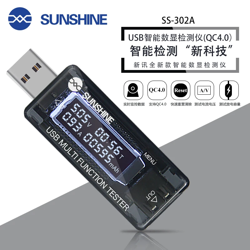 Brneaci USB зарядное устройство для мобильного телефона детектор напряжения тока цифровой дисплей тестовый разряд емкость мониторинг обслуживания