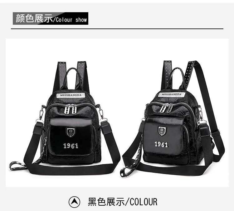 Burst Crack Backpack Women's New Style Sequin Trend New Arrival Versatile Fashion School Bag Shoulder Dual Purpose Backpack