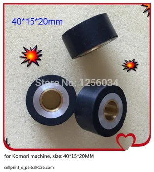 

100 pieces Komori offset press alcohol automatic plate loading tire