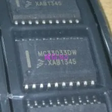 5 шт./лот MC33033DW