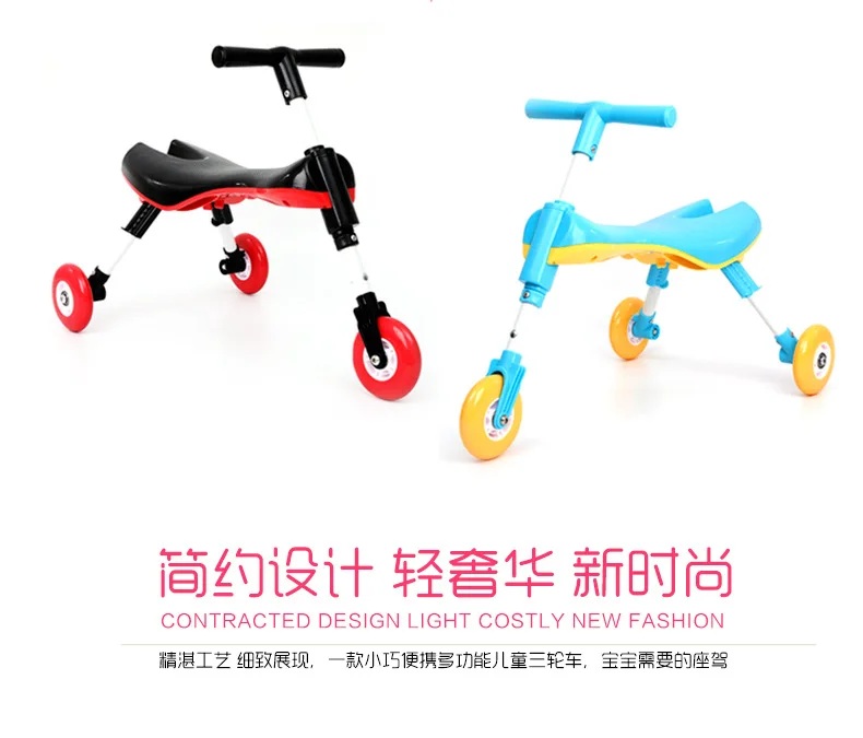 Напрямую от производителя tang lang che детские складные Luge детские ходунки трехходовые скутеры Slippery лет скользкие автомобили