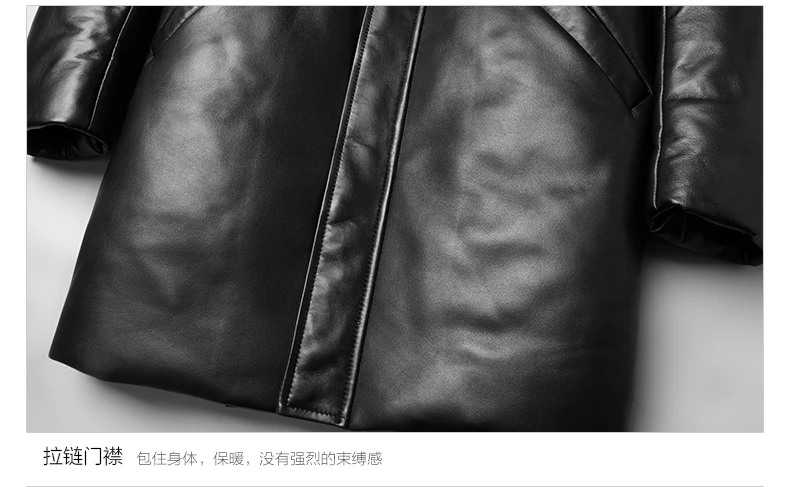 Зимняя одежда высшего качества из натуральной кожи, мужской длинный пуховик с подкладкой, молодежная мода, простое теплое пальто из овечьей кожи