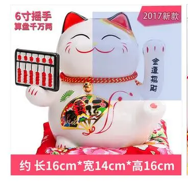 Lucky cat в количестве электрических керамических качелей ручной маятник домашняя мебель магазин перемещается, чтобы отправить творческие украшения - Цвет: Темный хаки