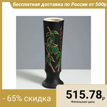 

Floor vase "Deya", bamboo, matte, golden painting, black color, 40 cm 4479844