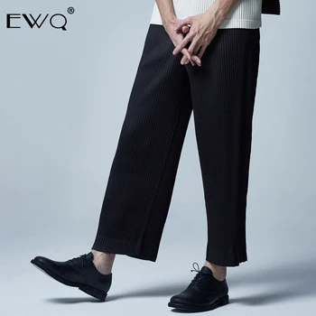 

EWQ / Men's Clothing 2020 autumn New Pleated Trousers For Male Loose All-match Straight Wide Leg Pants Casual Pants 9Y462