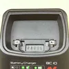 Suitable for gpz7000 metal detector car charger 3