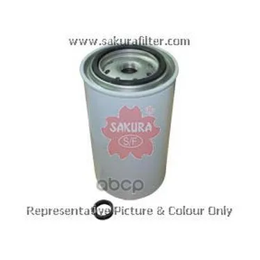 Фильтр Топливный Sakura арт. FC5613
