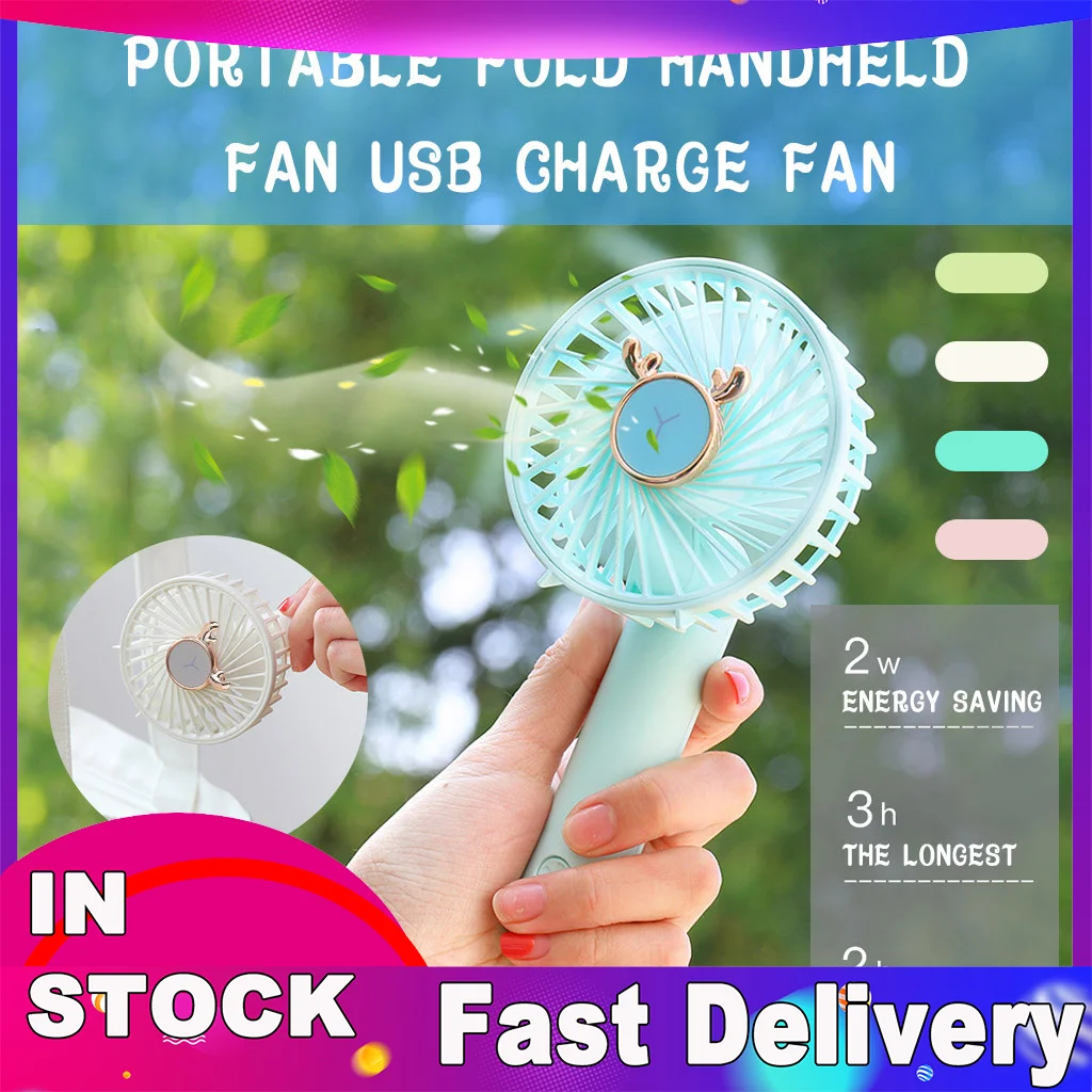 25 Portable Fold Handheld Fans USB Charge Speed Adjustable 3 Speed