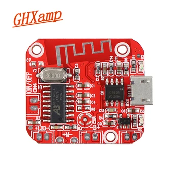 

GHXAMP Small Bluetooth Audio Amplifier Board For Audio Bluetooth Receive Power Amplifier Decoding Circuit Board 3.7V 4 Ohm 3W