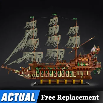 

Mould King Flying Dutchman 13138 Pirates Ship Building Blocks Set Kids Toys For Children Boys Gift Bricks Kits