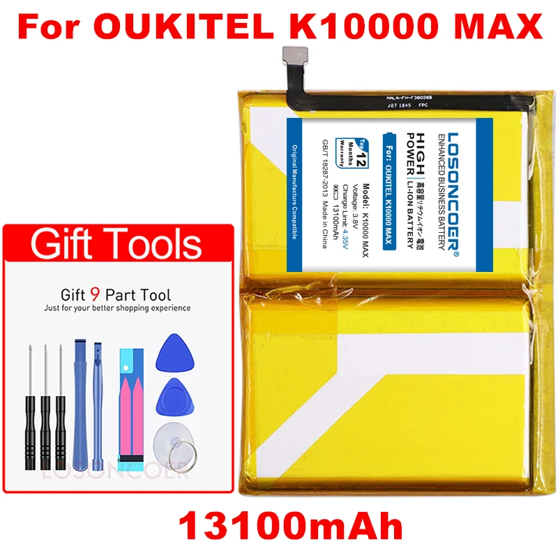 LOSONCOER 13100 мАч K10000 MAX батарея для Oukitel K10000 Max мобильного телефона новейшее производство высокое качество батарея+ номер отслеживания