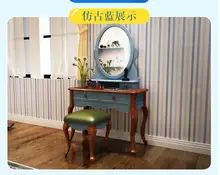 

Dressing table bedroom Mediterranean style American furniture small apartment dressing table storage cabinet one dressing table