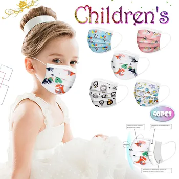 

50PC Children's Mask Disposable High-Quality Mask Cartoon Pattern Mixed Ear Hook Masks Protective Cover Children Face mask #YL10