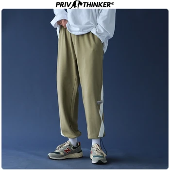 

Privathinker Men Spring Side Stripe Loose 2020 Harem Pants Mens Casual Hip Hop Sweatpants Male Korean Trousers Collage Bottoms