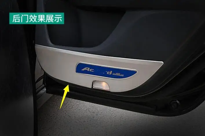 Для Honda 9,5 поколения Accord Дверь анти-кик коврик дверная пластина защитная накладка аксессуары для интерьера