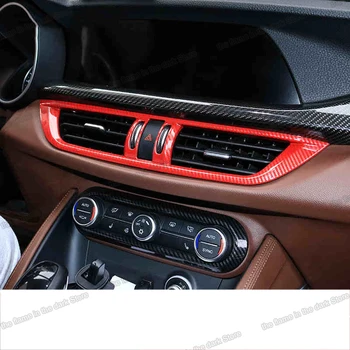 

Lsrtw2017 Carbon Fiber Car Central Control Instrument Panel Air Outlet Frame Sticker for Alfa Romeo Stelvio 2016 2017 2018 2019