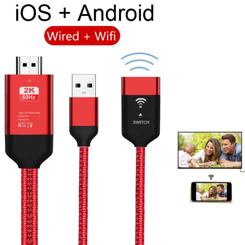 

Usb Female 2In1 Hdtv Wireless Hdmi Video Display Cable Wireless Display Adapter For Iphone For Samsung For Xiaomi For Huawei