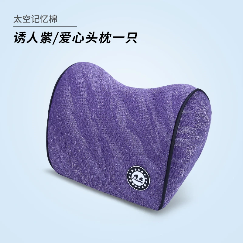 Car memory cotton headrest neck pillow waist pillow Car For Honda Fit New Fit Honda City - Цвет: BDS-XHW6SJYMTZYK