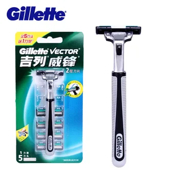 

Gillette Vector 3 Shaving Razor With Box Mens Razor Blades Shaving Machine Classic Safety Razor Facial Hair Removers