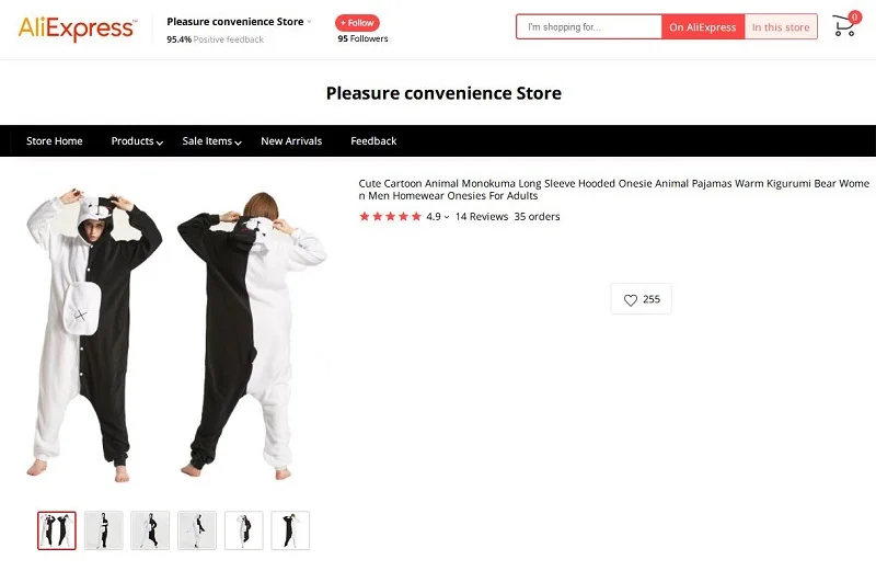 360截图20190913094536762