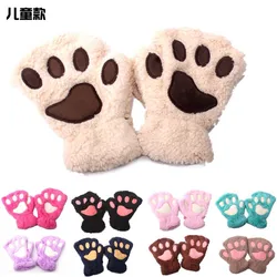 New Children's Gloves Autumn And Winter Cartoon Cat Claw Hanging Neck Fingerless Gloves For Boys And Girls Outdoor Warm Gloves