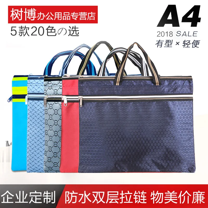 

Jerry File Holder Hand A4 Students Zipper Bag Document Canvas File Bag Business Men's Women's Multilayer Oxford