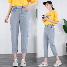 Джинсы с высокой талией для женщин на лето и осень издание Новинка корейской версии; комбинезон с девятью кнопками; свободные рваным краем Штаны
