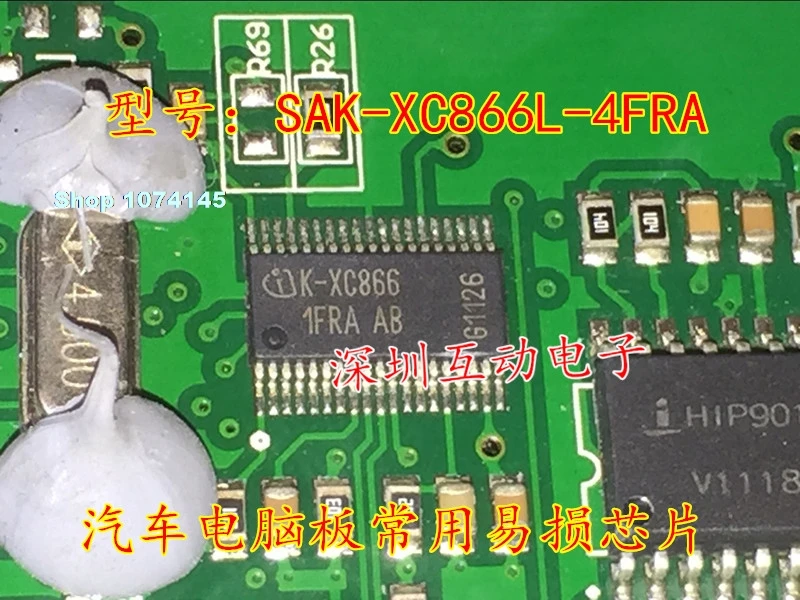 K-XC866