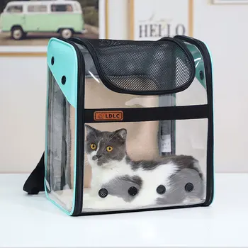 

Cordial Shining Pet Carrier For Dogs Cat Transparent Handbag PVC Expansion Pet Double Foldable Travel Bag Out Portable