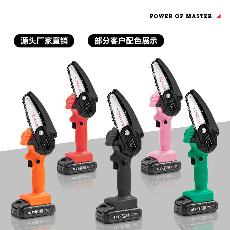 Small Cordless Pruning Saw Garden Logging and Pruning Electric Saw Lithium Battery Chain Mini Electric Chain