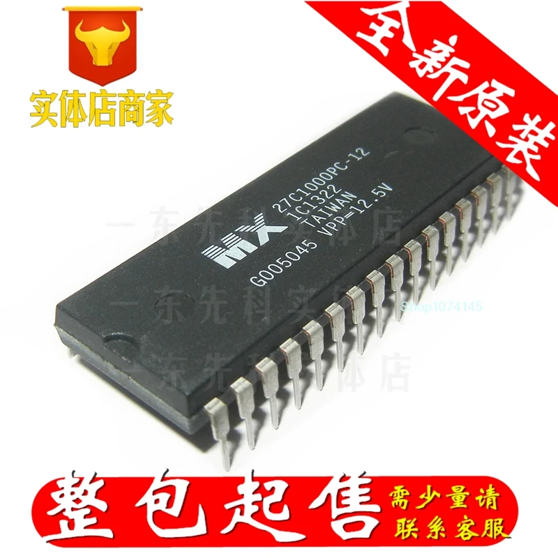 5 шт./лот MX27C1000PC-12 DIP/