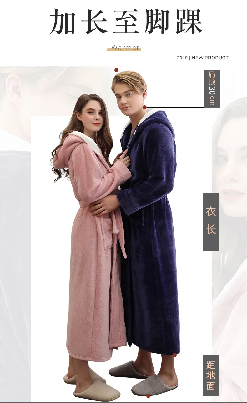 Couple Pajamas Winter Hooded Bathrobe Long Thick Flannel Couple Bathrobe Loose Plus Size Pajamas Home Clothes Sleepwear