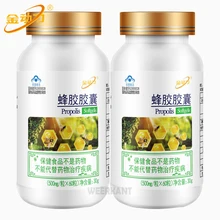 Bee Propolis Flavonoid Helps Boost Immunity