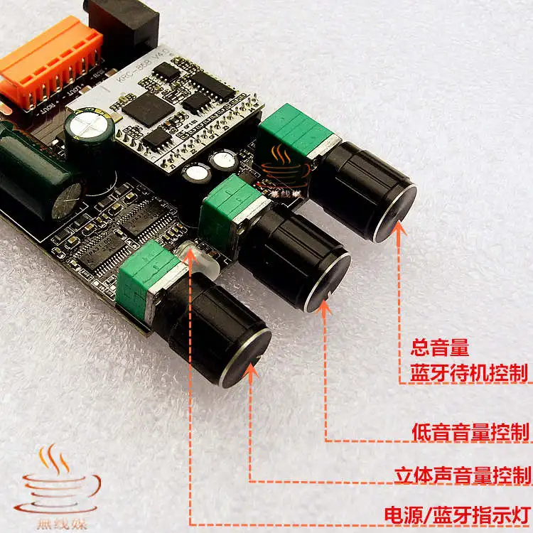 Класс D 2,1 канал Bluetooth цифровой усилитель мощности плата 3110 3118 усилитель мощности мультимедийный активный динамик DIY30W-60